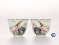 Pair Famille Rose Floral and Birds Cups Yongzheng Mark