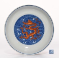 An Underglaze Blue and Iron Red Dragon Charger Qianlong Mark
