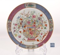 A Famille Rose and Gilt Basket Charger Yongzheng Mark