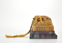A Carved Tianhuang Dragon Seal Qing Dynasty