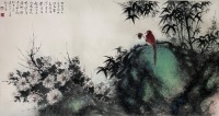 A Chinese Painting By Li Xiongcai
