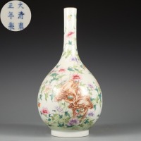 A Famille Rose Floral Pear Shaped Vase Qing DynastyÃŠ