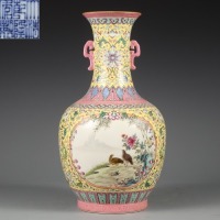 A Famille Rose Floral and Bird Vase Qing DynastyÃŠ