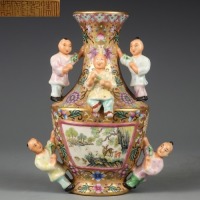 A Famille Rose Wall Vase Qing DynastyÃŠ