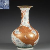 A Famille Rose Dragon Bottle Vase Qing DynastyÃŠ
