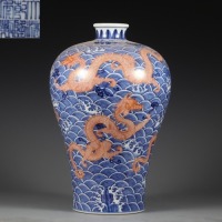 An Underglaze Blue and Iron Red Vase Meiping Qing DynastyÃŠ