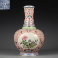A Famille Rose Floral Vase Qing DynastyÃŠ