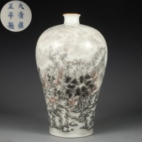 A Grisaille Glazed Vase Meiping Qing DynastyÃŠ