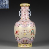 A Famille Rose Eight Auspicious Vase Qing DynastyÃŠ