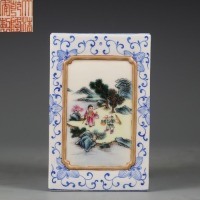 A Famille Rose Squared Brushpot Qing DynastyÃŠ
