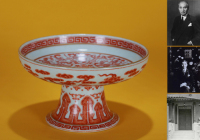 An Iron Red and Gilt Floral Scrolls Tureen Qing Dynasty