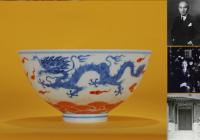 An Underglaze Blue and Iron Red Dragon Bowl Qing Dynasty