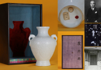 A White Glazed Xianlong Zun Vase Qing Dynasty
