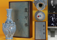 A Blue Glazed Peaches Lobed Vase Qing Dynasty