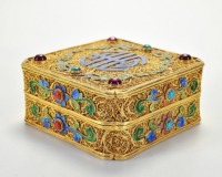 A Hard-stones Inlaid Silver Gilt Squared Box Qing Dynasty