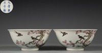 Pair Famille Rose Floral and Birds Bowls Qing DynastyÃŠ