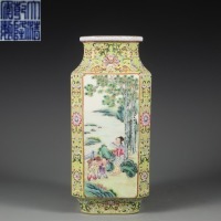 A Famille Rose Squared Vase Qing DynastyÃŠ