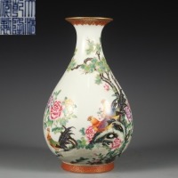 A Famille Rose Vase Yuhuchunping Qing DynastyÃŠ