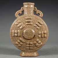 A Ge-ware Crackle Eight Diagrams Moon Flask Qing Dynasty