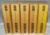 Wisden Cricketers' Almanack 1956 to 1960. Original limp cloth covers. Some bowing to spines, to a greater or lesser degree, light age toning to the spine papers of four of the editions otherwise in generally good/very good condition. Qty 5 - cricket
