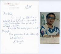 Sunil Manohar Gavaskar. Bombay, Somerset &amp; England 1966-1987. Single page handwritten letter on Omni Prince Hotel, Hong Kong, notepaper, the letter sent from Bombay (Mumbai) with original envelope. Dated '20th Oct', year unknown. Gavaskar is writing i