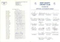 County autograph sheets 1991-2004. Five official autograph sheets for Yorkshire 1991 (twenty three signatures, lacking one), Kent 1993 (22, lacking one), Durham 1996 (25, lacking one), Gloucestershire 1998 (20, complete), and Surrey 2004 (19, lacking one)