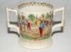 'Village cricket'. A Victorian Staffordshire loving cup, printed in black/brown with two different scenes of village cricket, with church and tents to background, floral and oak leaf rim decoration and crossed cricket bats, balls and stumps decoration to - 2
