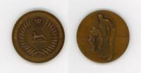 Army cricket medal. A large brass coloured metal medal inscribed to one side 'Inter Company Cricket Competition' with emblem that appears to be for the Royal Hampshire Regiment and inscription 'India'. To verso, raised figures of a batsman and wicketkeepe