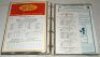 Middlesex C.C.C. 1996-1998. Two files comprising a near complete run of scorecards for Middlesex home matches played at Lord's in 1996, 1997 and 1998, also 'out grounds' and some away matches, including Benson & Hedges Cup, County Championship, AXA Life L - 3