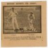 Surrey C.C.C. 1914. Two original mono press photographs of Surrey players practising in the nets at The Oval in 1914. One photograph, with accompanying original press cutting, depicts 'Brother Recruits for Surrey', Miles and John Howell, Miles padding up - 3