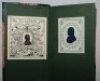 William Denison. 'The Cricketer's Companion: containing the Scores of All the Grand and Principal Games of Cricket played at Lord's and other grounds...' 1843-1846. The first four (and only) editions bound together in one volume with modern marbled boards - 7