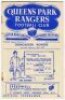 Queen's Park Rangers home programmes. Season 1951/52. Excellent complete run of twenty four League Division 2, Cup and friendly home match programmes for the season. The matches are Blues v Reds (Public Practice Match, 11/8, appears to have been trimmed), - 2