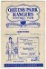 Queen's Park Rangers home programmes. Season 1953/54. Excellent, almost complete run of thirty five League Division 3 (South), Cup and friendly home match programmes for the season. The matches are Blues v Reds (Public Practice Match, 12/8), Brighton & Ho - 4