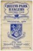 Queen's Park Rangers home programmes. Season 1954/55. Excellent, almost complete run of thirty two League Division 3 (South), Cup and friendly home match programmes for the season. The matches are Possibles v Probables (Public Practice Match, 14/8), Watfo - 2