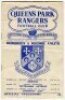 Queen's Park Rangers home programmes. Seasons 1956/57 and 1957/58. Excellent, almost complete runs of twenty five programmes for the 1956/57 season and twenty eight programmes for the 1957/58 season. Includes League Division 3 (South), Cup and friendly ho