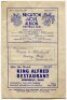 Queen's Park Rangers away programmes. Season 1946/47. Six Division 3 (South) away match programmes for the season. The matches are v Cardiff City (19/10), Aldershot (16/11), Reading (18/1), v Brighton & Hove (29/3), Southend United (7/4) and v Leyton Orie - 3