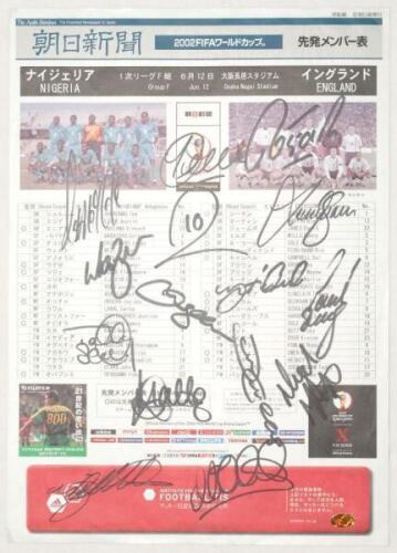 England. World Cup 2002 South Korea and Japan. Original poster produced by The Asahi Shimbun newspaper in Japan, depicting colour images of the Nigeria and England teams and lists of the playing squads for the Group F match played 12th June 2002 in Osaka.