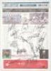 England. World Cup 2002 South Korea and Japan. Original poster produced by The Asahi Shimbun newspaper in Japan, depicting colour images of the Nigeria and England teams and lists of the playing squads for the Group F match played 12th June 2002 in Osaka.