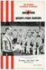 Queen’s Park Rangers home and away friendlies 1960s-1990s. Approx. sixty official programmes for friendlies, charity matches, testimonials etc., the majority 1980s/1990s. Earlier programmes include away matches v Wimbledon 12th august 1965, v Brentford 24 - 2