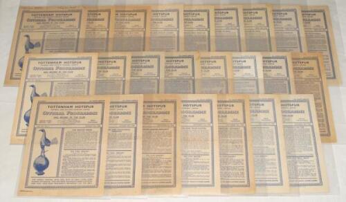 Tottenham Hotspur. Season 1948/1949. Complete run of twenty four League and friendly home programmes for the season. Football League Division II. Includes friendly matches v Middlesborough and Hibernian and two programmes for the matches v Nottingham Fore