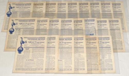 Tottenham Hotspur. Season 1951/1952. Good run of twenty three League, Cup and friendly home programmes for the season. Football League Division 1.