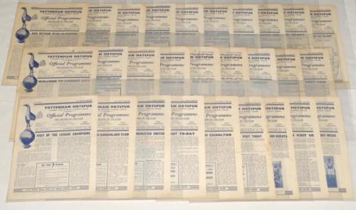 Tottenham Hotspur. Season 1954/1955. Complete run of twenty seven League, Cup and friendly home programmes for the season. Football League Division 1.