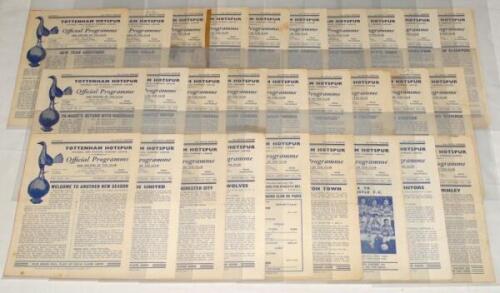 Tottenham Hotspur. Season 1956/1957. Almost complete run of twenty eight League, Cup and friendly home programmes for the season. Football League Division 1.