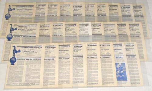 Tottenham Hotspur. Season 1958/1959. Complete run of twenty seven League, Cup and friendly home programmes for the season. Football League Division 1. Includes F.A. Cup match programme v West Ham United, Newport County and Norwich City and three floodlit 