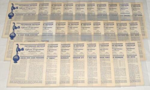 Tottenham Hotspur. Season 1957/1958. Complete run of twenty seven League, Cup and friendly home programmes for the season. Football League Division 1.