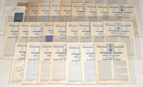 Tottenham Hotspur. Season 1960/1961 Double winning season ‘home’ programmes. Complete season of twenty six home match programmes for all League and F.A. Cup matches played plus the home friendlies against The Army and Tbilisi Dynamo. Includes F.A. Cup mat