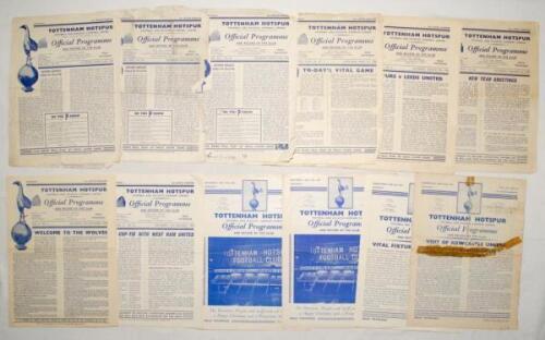 Tottenham Hotspur programmes 1953 to 1961. Twelve home programmes, season 1952/53 v Portsmouth (3 copies), season 1955/56 v Aston Villa, 1956/57 v Leeds United, v Leicester City, season 1958/59, v Wolves, FAC3 v West Ham, season 1960/61 v West Ham (2 copi