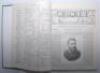 ‘Cricket: A Weekly Record of the Game’. 1883, 1884 and 1886. Volumes II, III and V. Volume II numbers 22 (incorrectly numbered ‘1’)- 49, 16th February to 27th December 1883. Bound in brown cloth, gilt title to spine, red speckled page edges. Title and con - 3