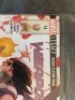 Marvel Legacy Weapon X (5 Issues in this Lot) - 7