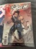 Marvel Comics, X-treme X-Men (7 Issues in this Lot) - 2